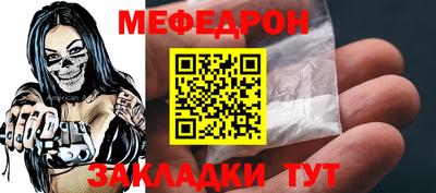 гашик Кумертау