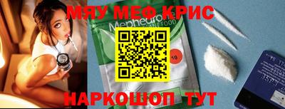 шишки Кунгур