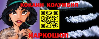 гашик Кумертау