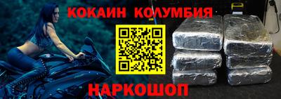 герыч Ликино-Дулёво