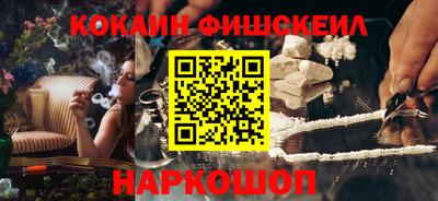 шишки Кунгур