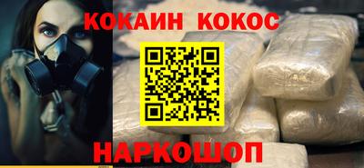 гашик Кумертау