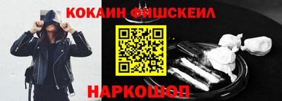 гашик Кумертау