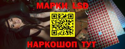 apvp Лесосибирск