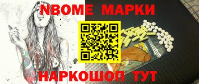 apvp Лесосибирск