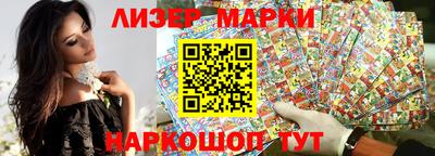 шишки Кунгур
