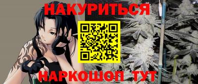 ешки Ливны