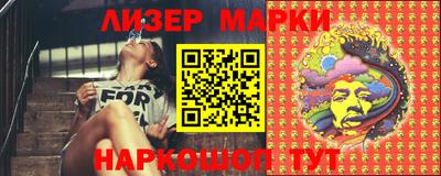 apvp Лесосибирск