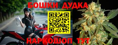 мескалин Кулебаки