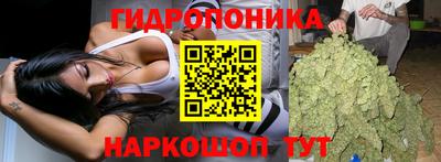 а пвп мука Ярцево