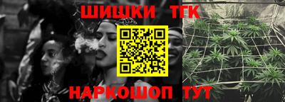 герыч Ликино-Дулёво