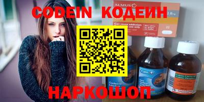 герыч Ликино-Дулёво