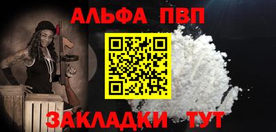 герыч Ликино-Дулёво