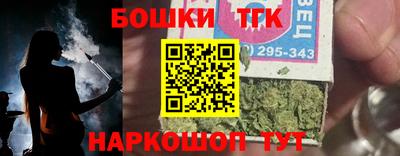 гашик Кумертау
