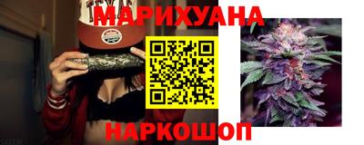 мескалин Кулебаки