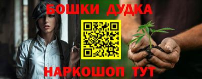 мескалин Кулебаки