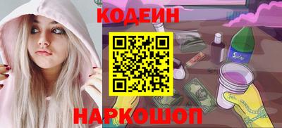 шишки Кунгур