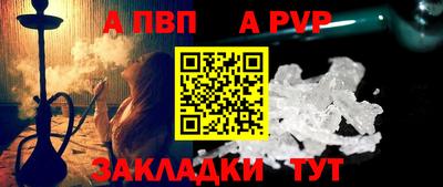 шишки Кунгур