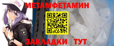 герыч Ликино-Дулёво