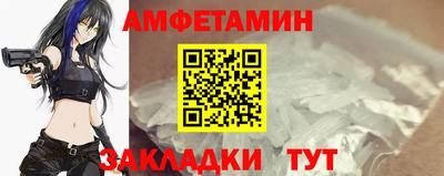 гашик Кумертау