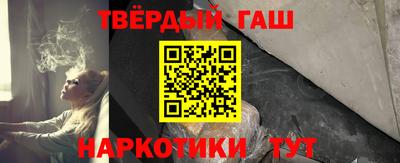герыч Ликино-Дулёво
