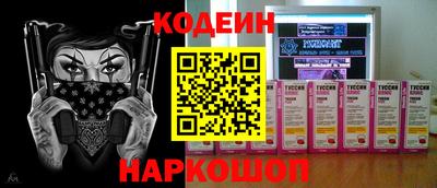 гашик Кумертау