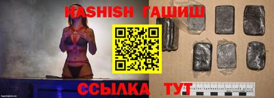 герыч Ликино-Дулёво