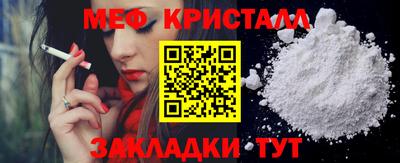 apvp Лесосибирск
