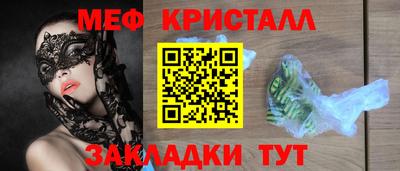 apvp Лесосибирск