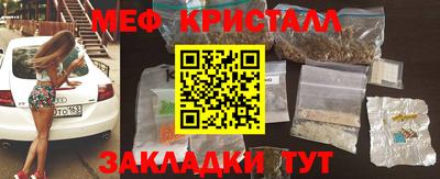 ешки Ливны
