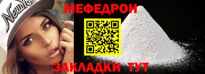 шишки Кунгур