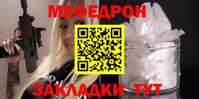 apvp Лесосибирск
